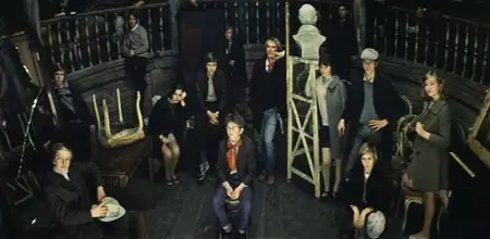 One Hundred Days After Childhood / Сто дней после детства (1974)