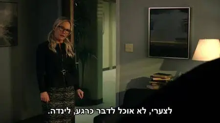 Lucifer S02E02