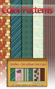 Color Patterns
