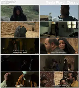 The Stoning of Soraya M (2008)