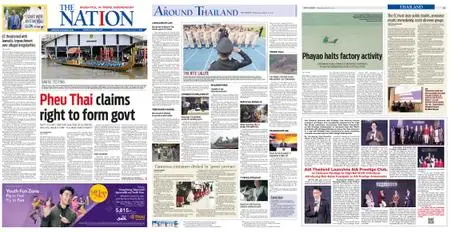 The Nation (Thailand) – 27 March 2019