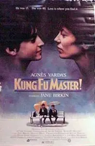 Kung-fu master! / Le petit amour (1988)