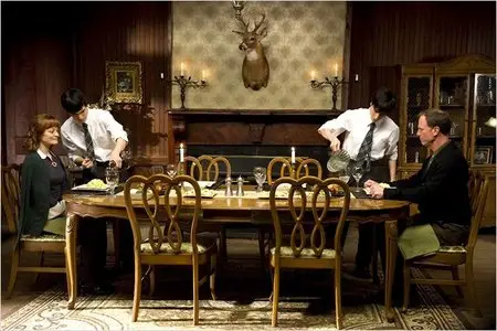Seconds Apart (2011)