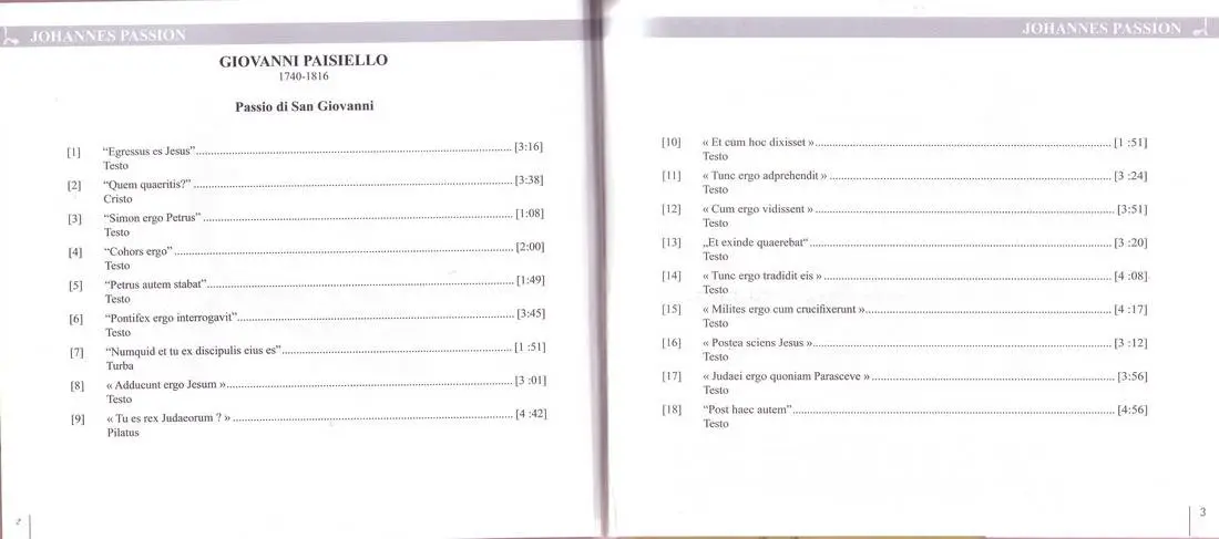 Paisiello - Passio di San Giovanni (L'Arte del Mondo, Ehrhardt) (2009)
