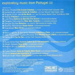 Various Artists - Exploratory Music From Portugal 02 (Songline magazine sampler) (2002)
