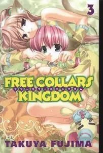 Free Collars Kingdom 1-3