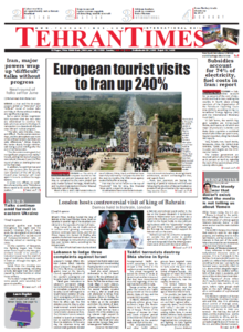 Tehran Times, 18.05.2014