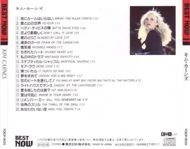 Kim Carnes Best Now 1991 Japan Avaxhome