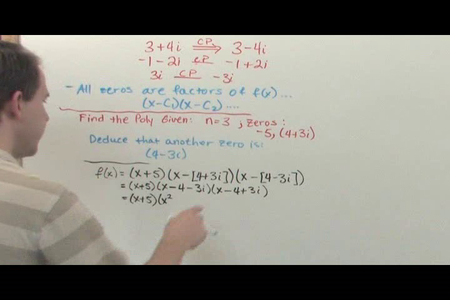 Math Tutor DVD - The Advanced Algebra [repost]