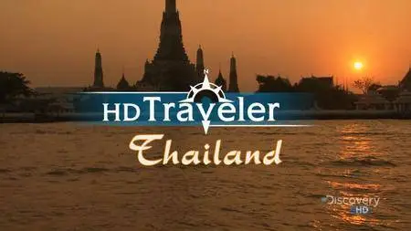 Discovery Channel - Thailand (2005)