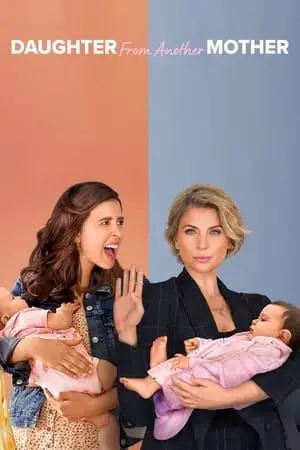 Daughter from Another Mother S03E03
