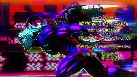 Onmyo Kaiten Re Birth Verse 05