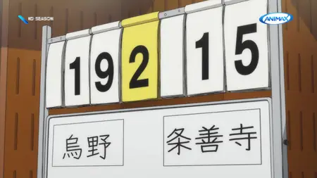 Haikyuu!! 2nd Season - 16 (ANIMAX Asia 1920x1080 H264 MP2