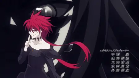 Ragna Crimson S01E15 2160p WEB H 264 AAC -Tsundere-Raws (BGLOBAL mkv