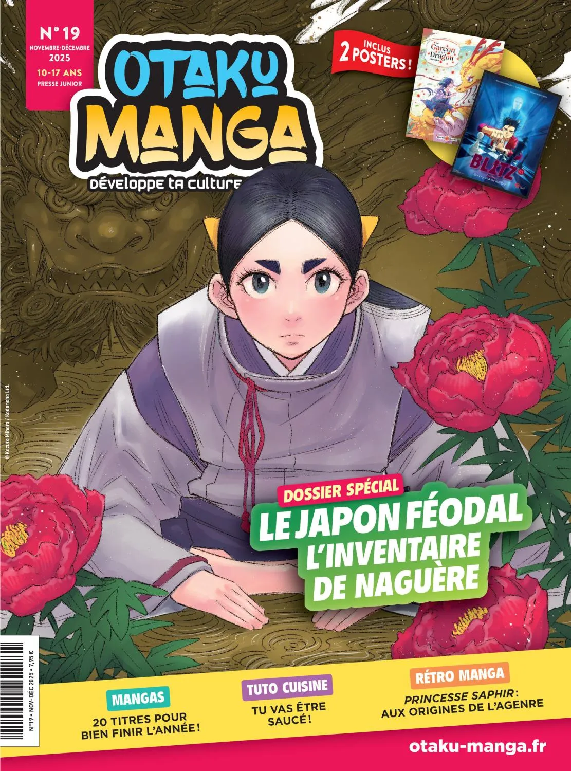 Otaku Manga N.19 - Novembre-Décembre 2025