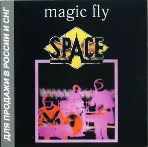 Space - Magic Fly (1997)