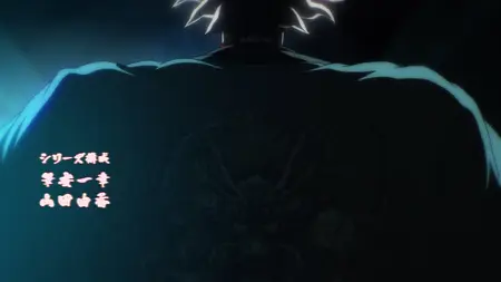 Ragnarok S02E01