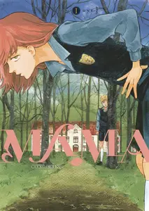 Mama Tomo 2 (de 3)