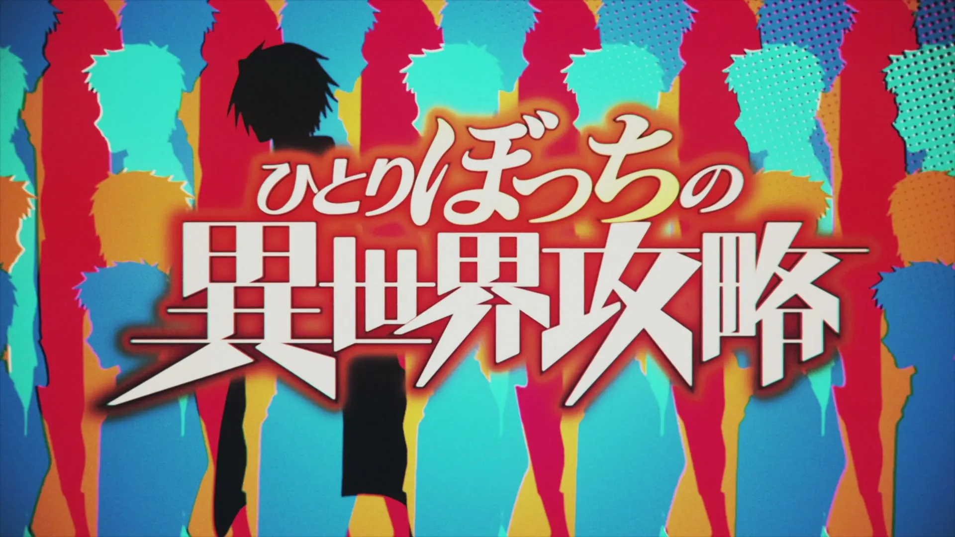 Hitoribocchi no Isekai Kouryaku - 11