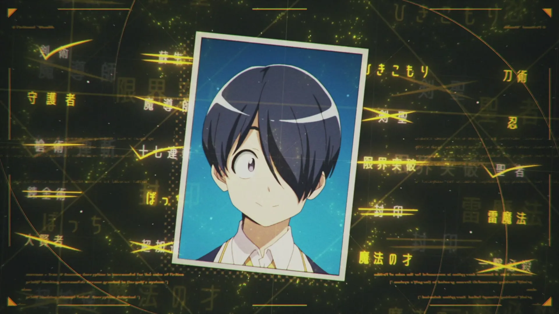 Hitoribocchi no Isekai Kouryaku - 11