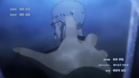 Blue Exorcist (2011 S04E10 059 In the Falling Snow SubsPlease