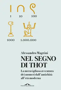 Alessandro Magrini - Nel segno di Thot