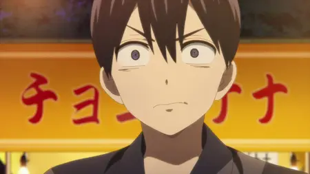 Kakkou no Iinazuke - 15