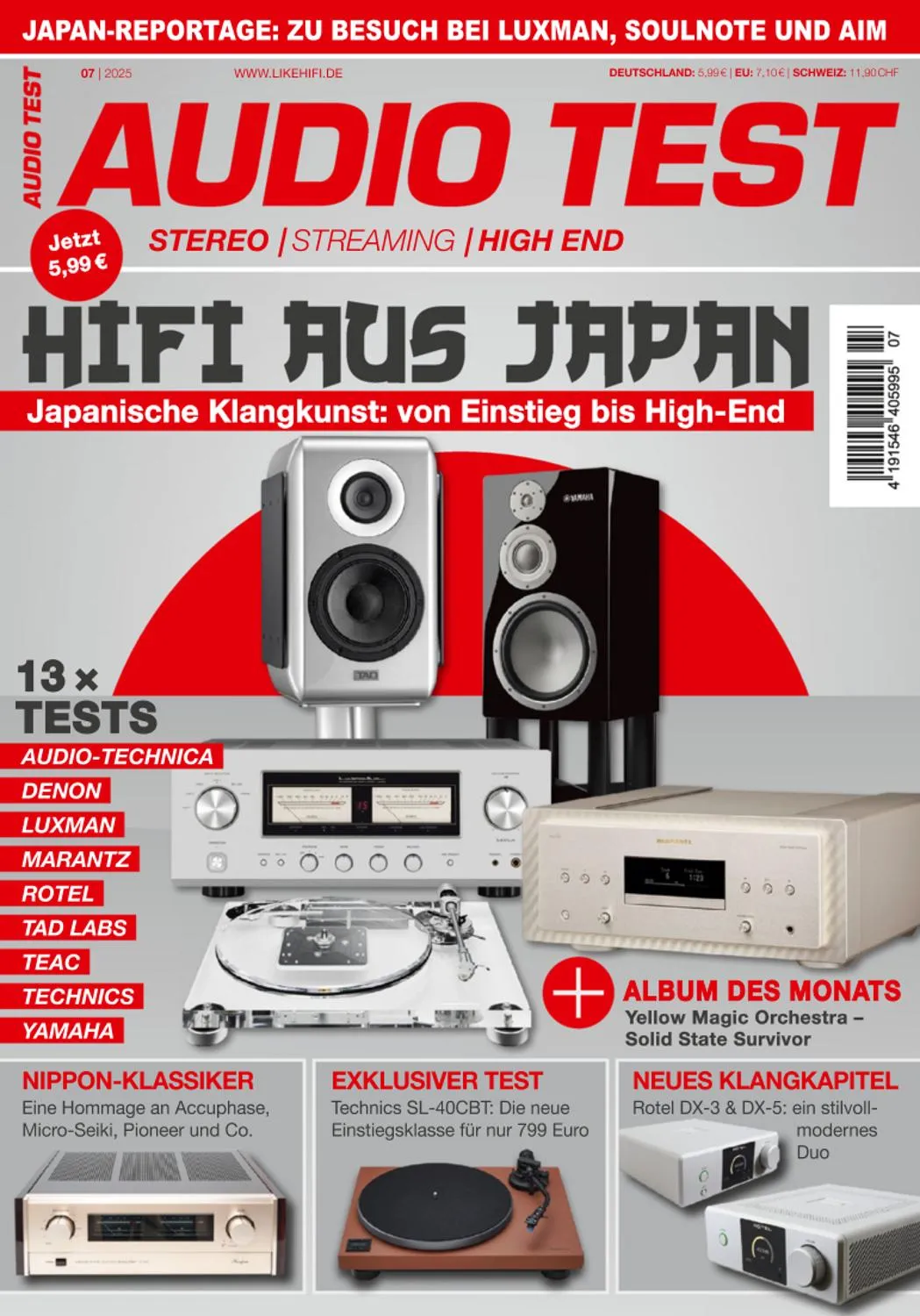 Audio Test - Ausgabe 7 2025