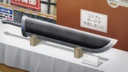 2 5-jigen no Ririsa 13