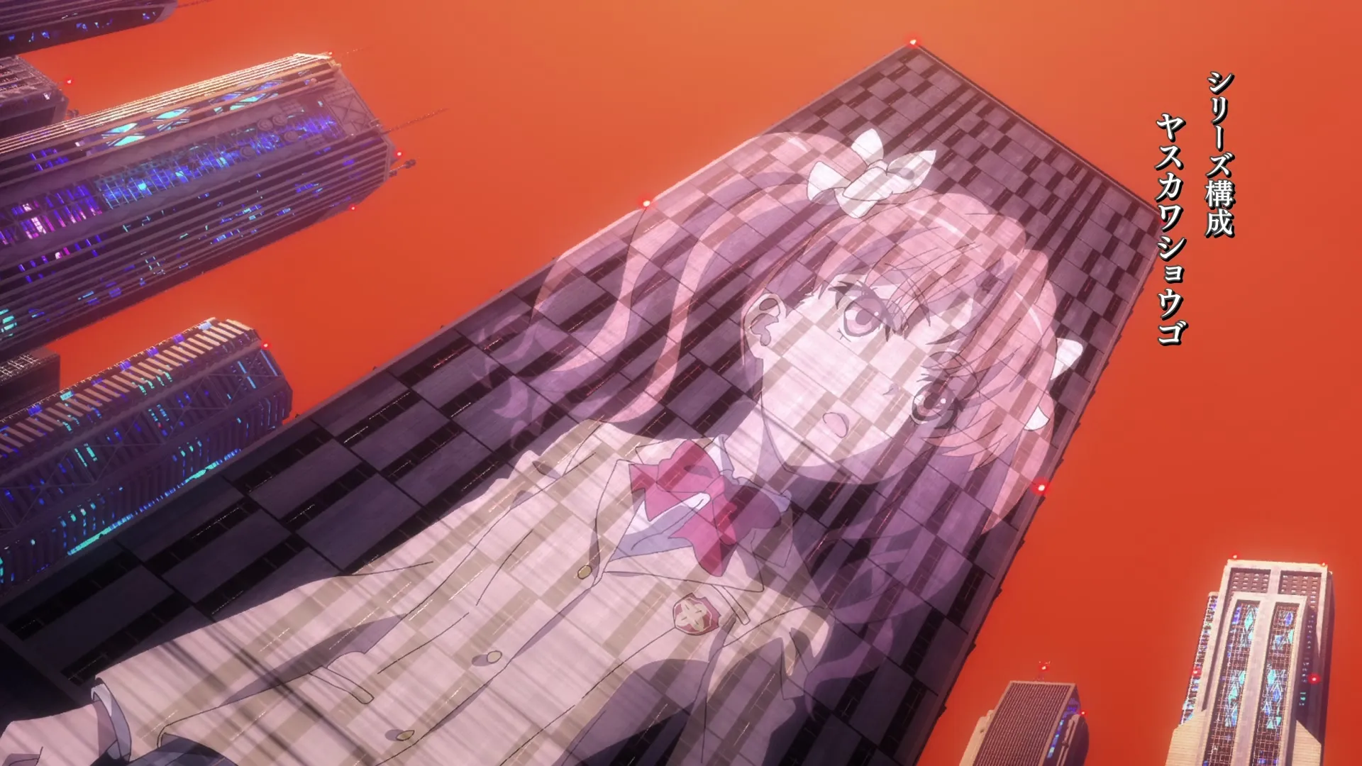 A Certain Scientific Railgun (2009) - S03E17 Precognition -Audio