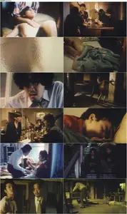 I Thought About You (1997)