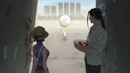 Kowloon Generic Romance S01E08