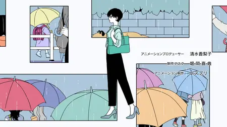 Ame to Kimi to - 11 (1080p