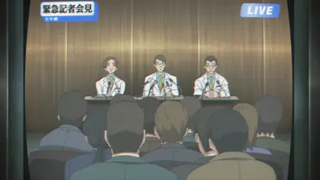 Seikimatsu Occult Gakuin (Sayonara Tsucchi