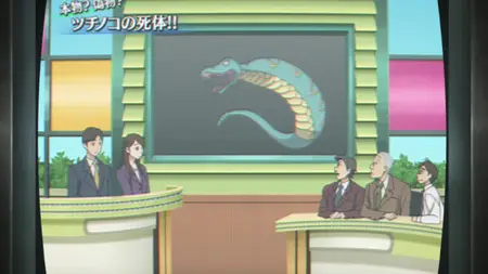 Seikimatsu Occult Gakuin (Sayonara Tsucchi