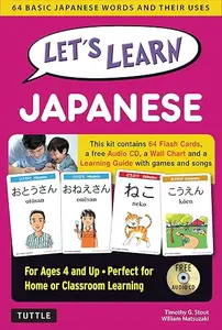 Let's Learn Japanese Kit: 64 Basic Japanese Words and Their Uses