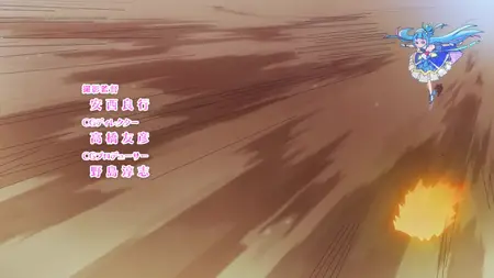 You and Idol Precure  S01E08 Sleepover! Idol Precure Study Session!