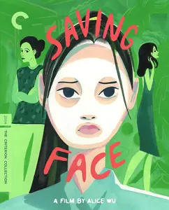 Saving Face (2004)