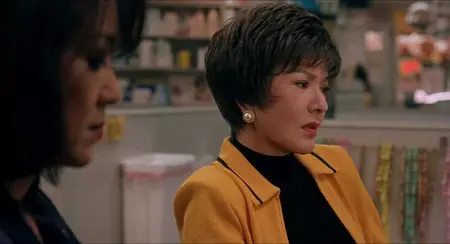 Saving Face (2004)