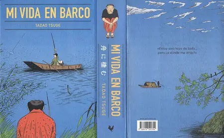 Mi Vida en Barco