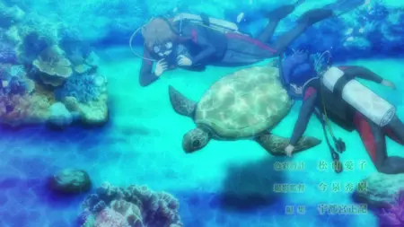 Grand Blue Dreaming S01E11 VOSTFR 1080p WEB H 264 E AC 3 Tsundere Raws (AMZN