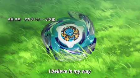 Beyblade X S01E97