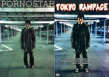 Pornostar / Tokyo Rampage (2000)