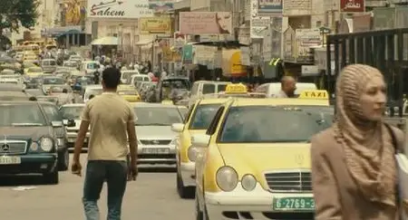 Lemon Tree (2008)