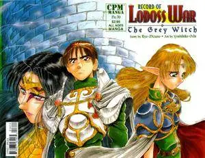 Record of Lodoss War - The Grey Witch 1-3