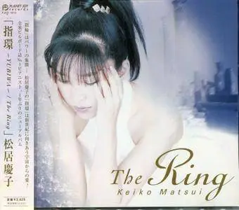 Keiko Matsui - The Ring (2002) {Japanese Edition}