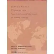 Japan's Great Stagnation: Financial and Monetary Policy Lessons for Advanced Economies 