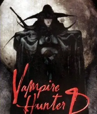 Vampire Hunter D (Nintendo DS video)