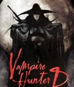 Vampire Hunter D (Nintendo DS video)