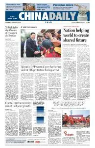 China Daily Hong Kong - August 20, 2019